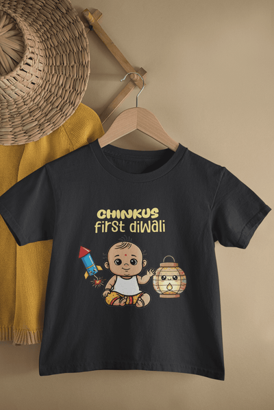 Custom Name My First Diwali Cute Diwali Half Sleeves T-Shirt for Boys -FunkyTeesClub