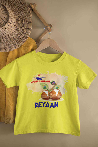 Custom Name My First Janmashtami Little Krishna Half Sleeves T-Shirt for Boy-FunkyTeesClub