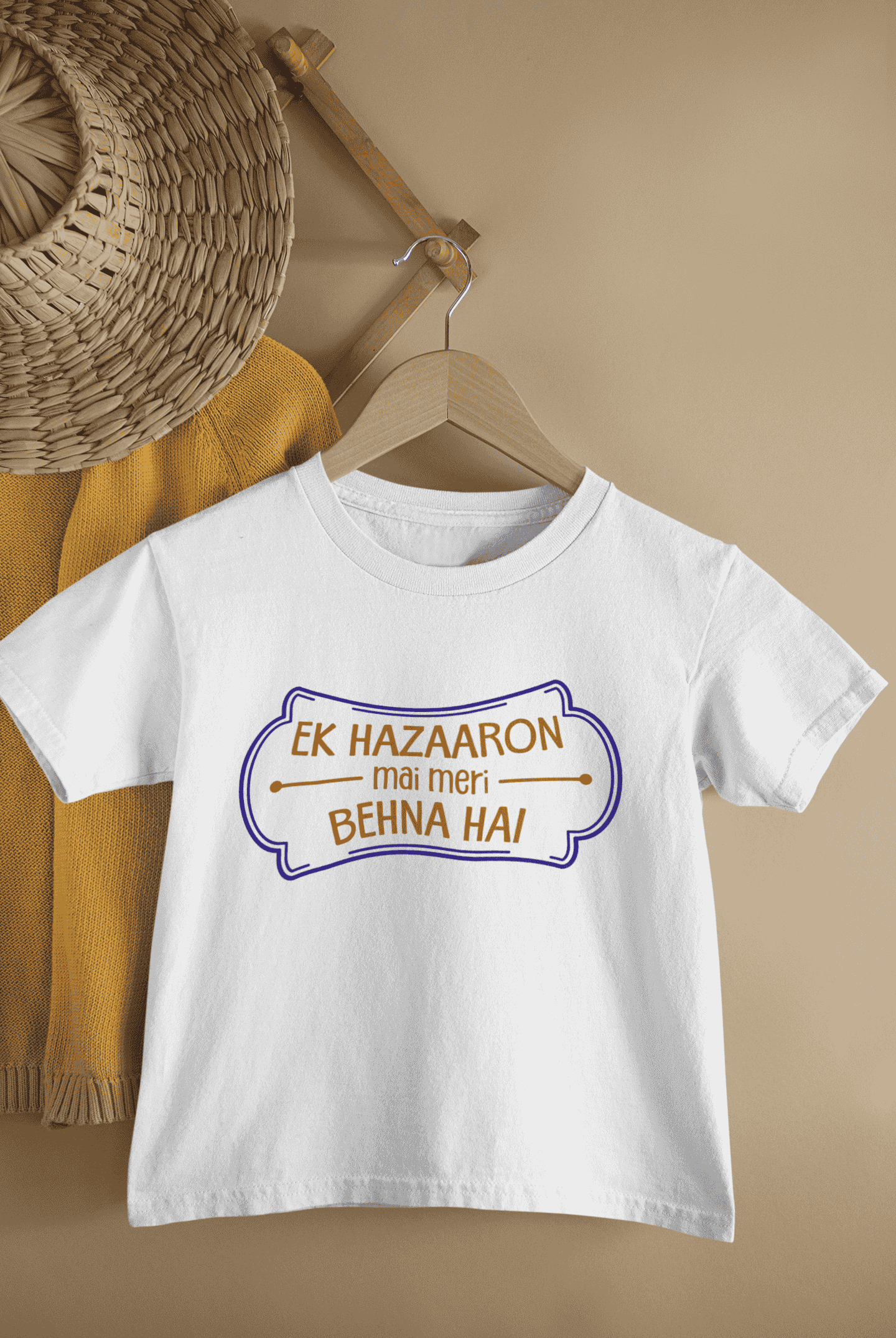 Ek Hazaron Mai Meri Behna Hai Rakshabandhan Half Sleeves T-Shirt for Boys -FunkyTeesClub