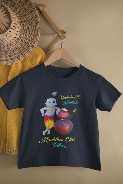 Yashoda Ka Nandlala Maakhan Chor Janmashtami Half Sleeves T-Shirt for Boy-FunkyTeesClub