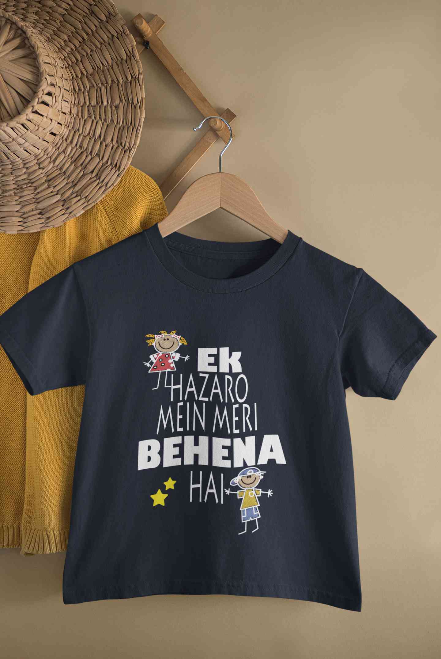 Ek Hazaro Mein Meri Behna Hai Rakhi Half Sleeves T-Shirt For Girls -FunkyTeesClub
