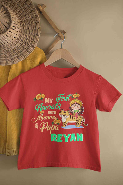 Custom Name My First Navratri With Mumma And Papa Half Sleeves T-Shirt for Boy-FunkyTeesClub