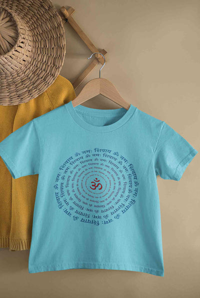 Om Namah Shivay Maha Shivratri Half Sleeves T-Shirt for Boy-FunkyTeesClub