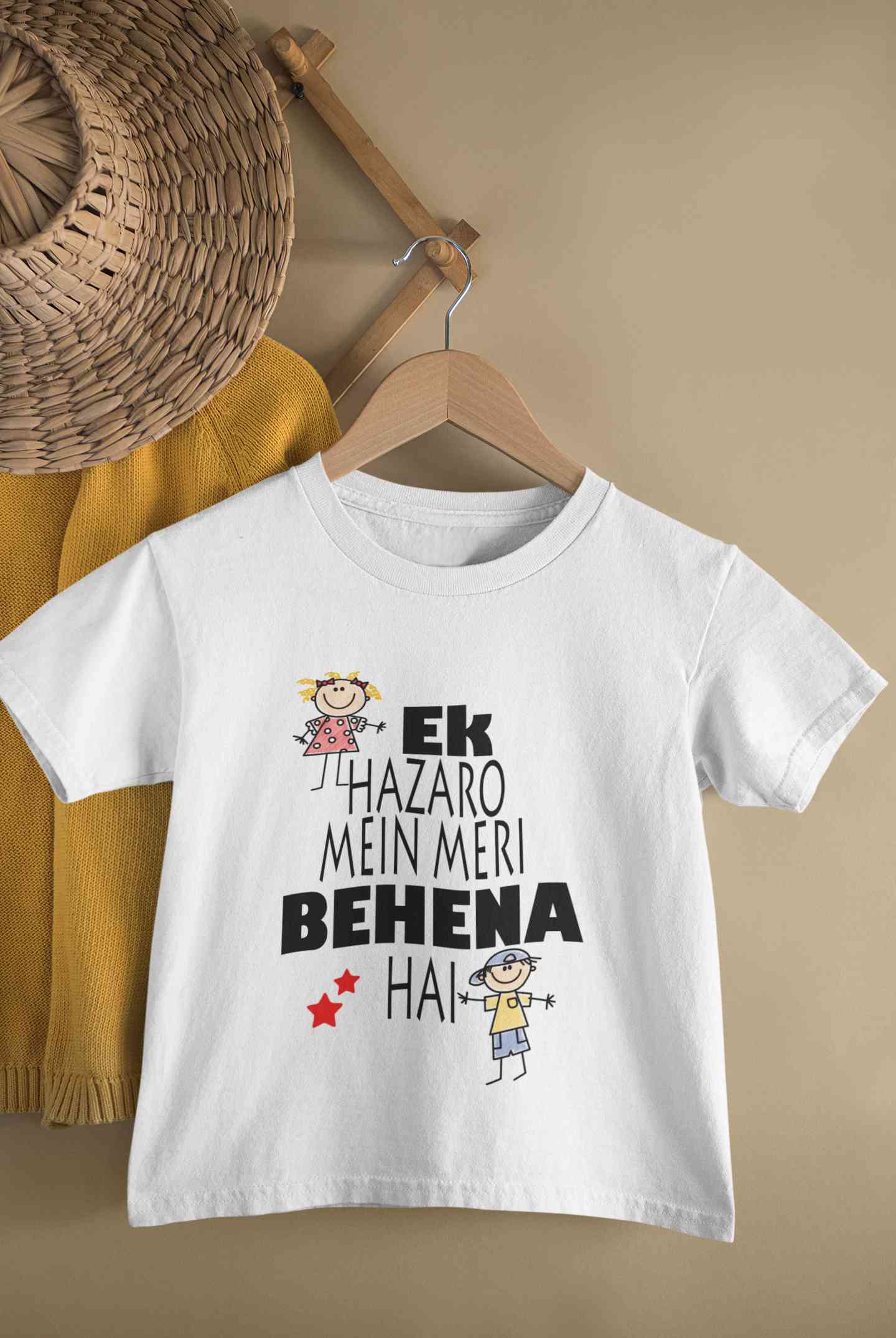 Ek Hazaro Mein Meri Behna Hai Rakhi Half Sleeves T-Shirt For Girls -FunkyTeesClub
