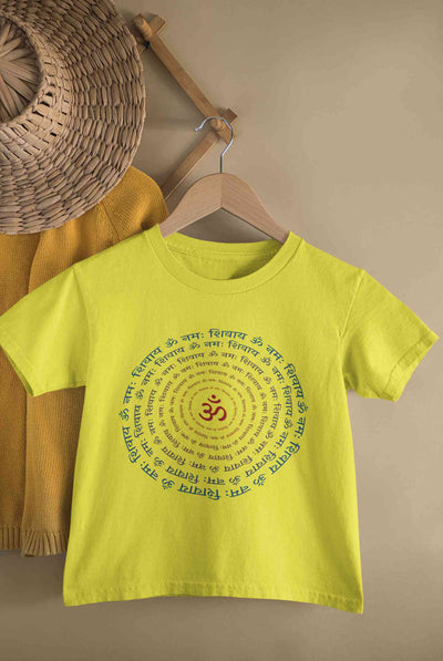 Om Namah Shivay Maha Shivratri Half Sleeves T-Shirt for Boy-FunkyTeesClub