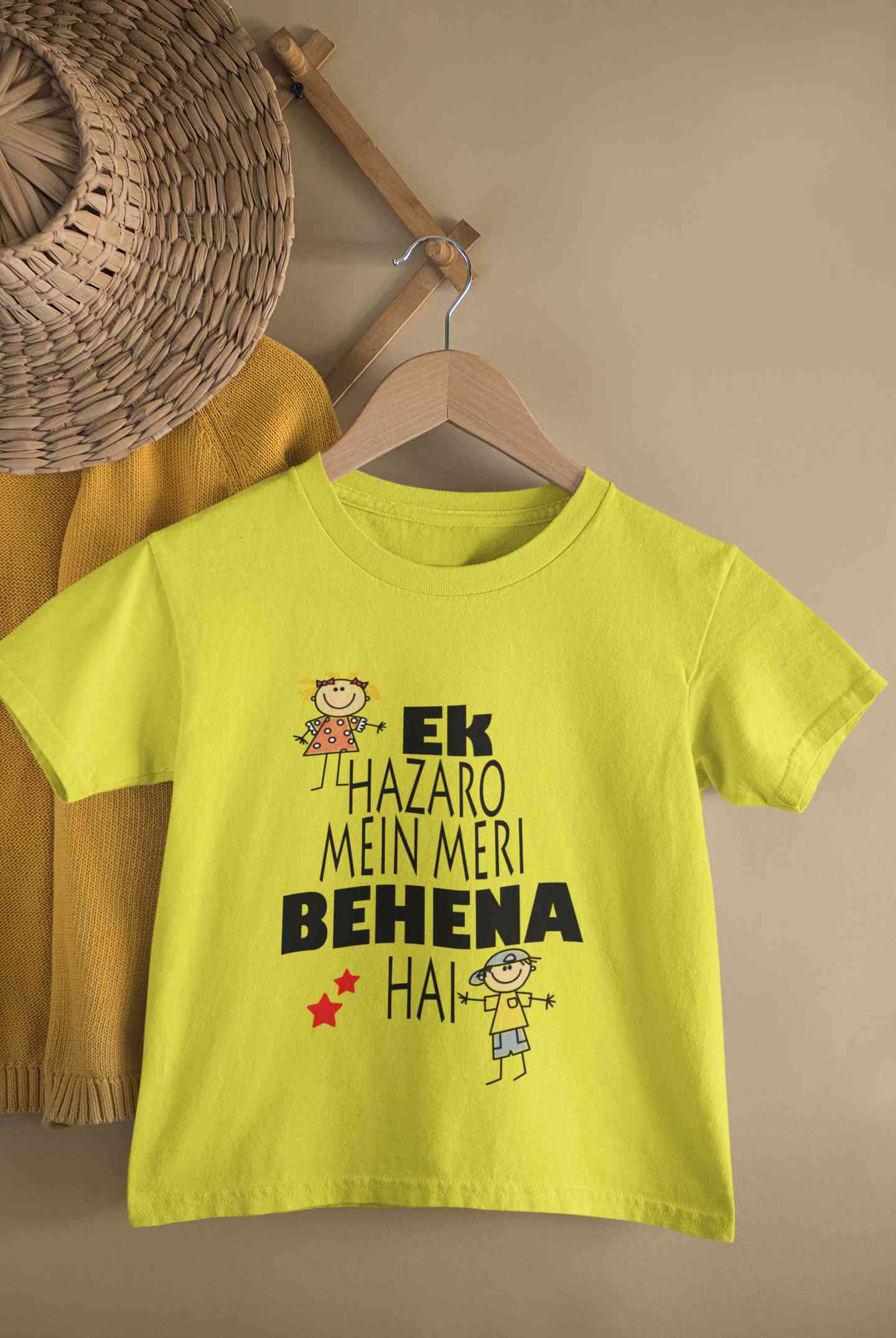 Ek Hazaro Mein Meri Behna Hai Rakhi Half Sleeves T-Shirt For Girls -FunkyTeesClub
