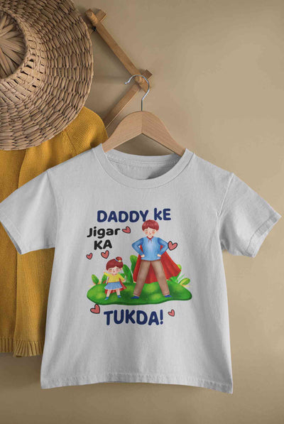 Daddy Ke Jigar Ka Tukda Fathers Day Half Sleeves T-Shirt For Girls -FunkyTeesClub