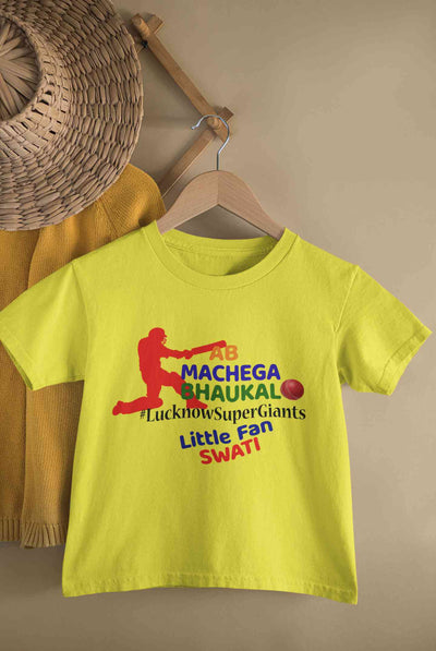 Custom Name IPL LSG LucknowSuperGiants Half Sleeves T-Shirt For Girls -FunkyTeesClub