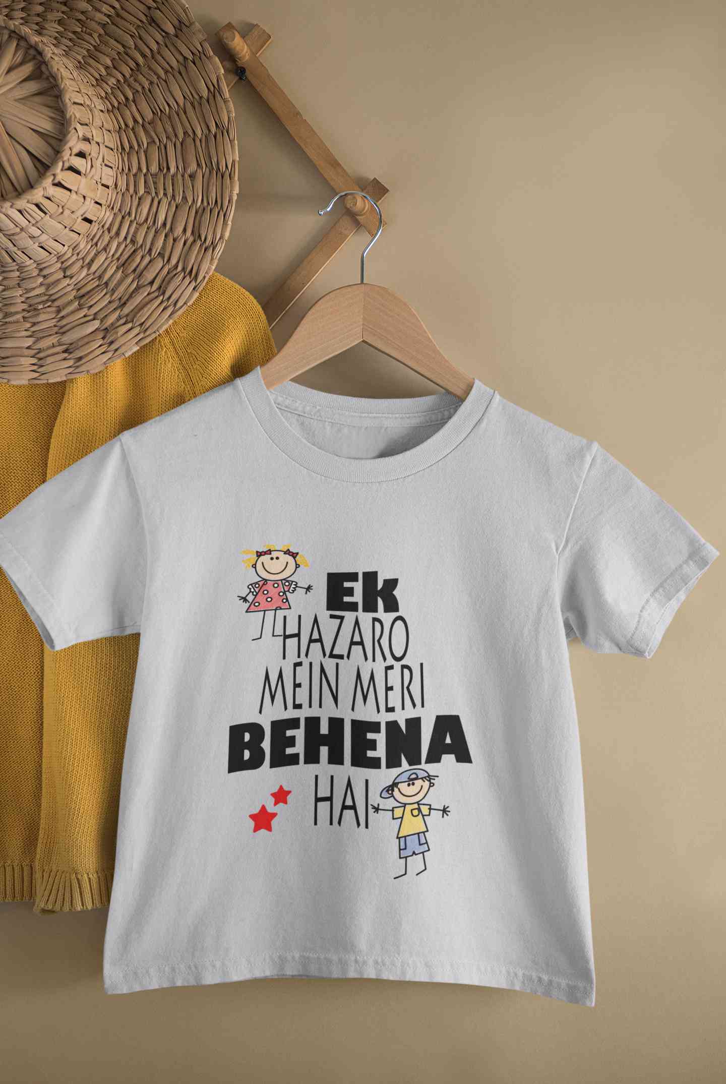 Ek Hazaro Mein Meri Behna Hai Rakhi Half Sleeves T-Shirt For Girls -FunkyTeesClub