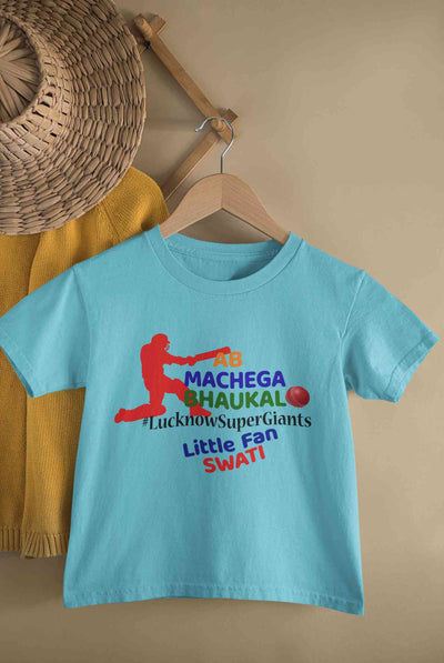 Custom Name IPL LSG LucknowSuperGiants Half Sleeves T-Shirt For Girls -FunkyTeesClub