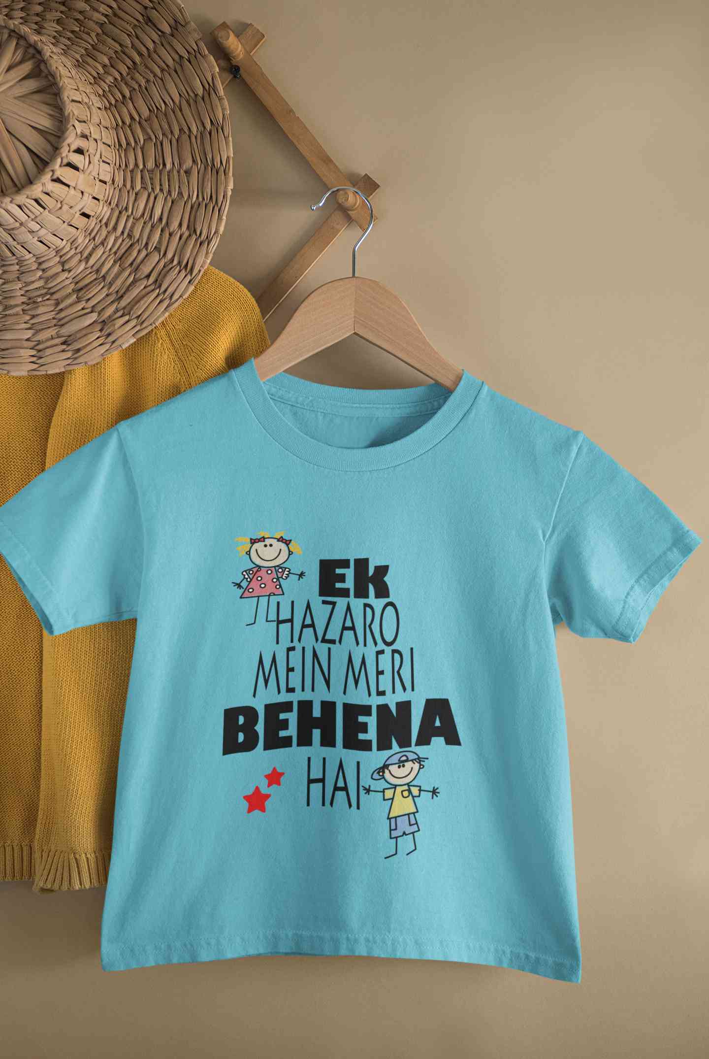 Ek Hazaro Mein Meri Behna Hai Rakhi Half Sleeves T-Shirt For Girls -FunkyTeesClub