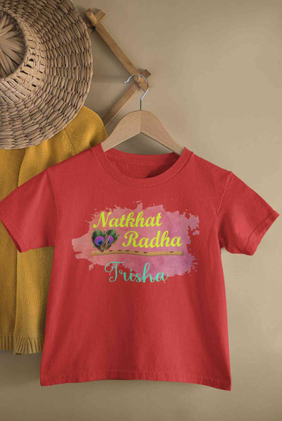 Custom Name Natkhat Radha Janmashtami Half Sleeves T-Shirt For Girls -FunkyTeesClub