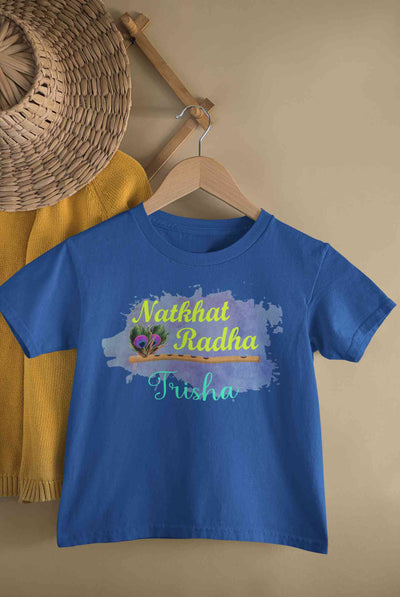 Custom Name Natkhat Radha Janmashtami Half Sleeves T-Shirt For Girls -FunkyTeesClub