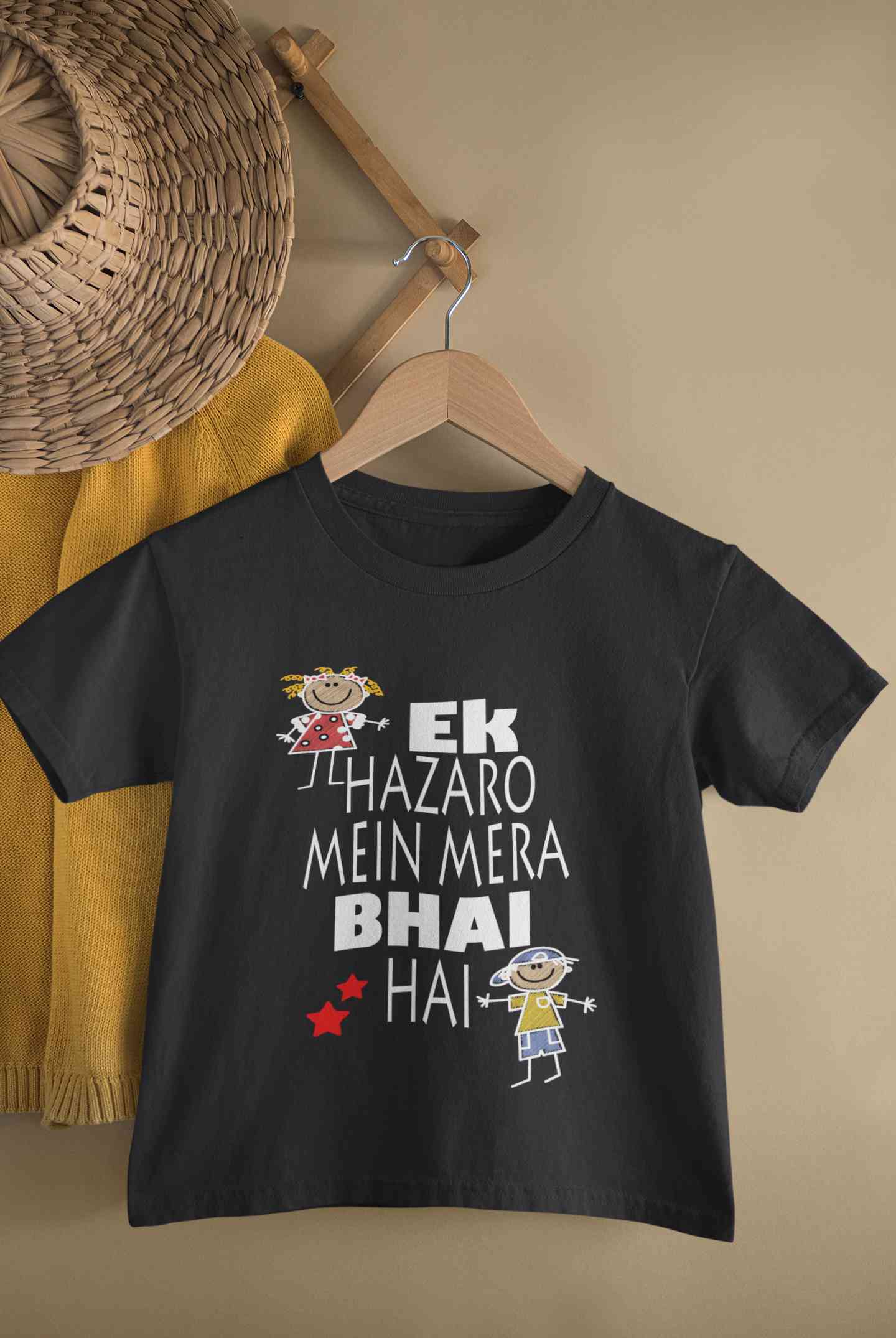 Ek Hazaro Mein Mera Bhai Hai Rakhi Half Sleeves T-Shirt for Boy-FunkyTeesClub