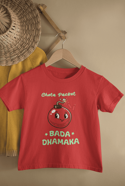 Chota Packet Bada Dhamaka Diwali Half Sleeves T-Shirt for Boys -FunkyTeesClub
