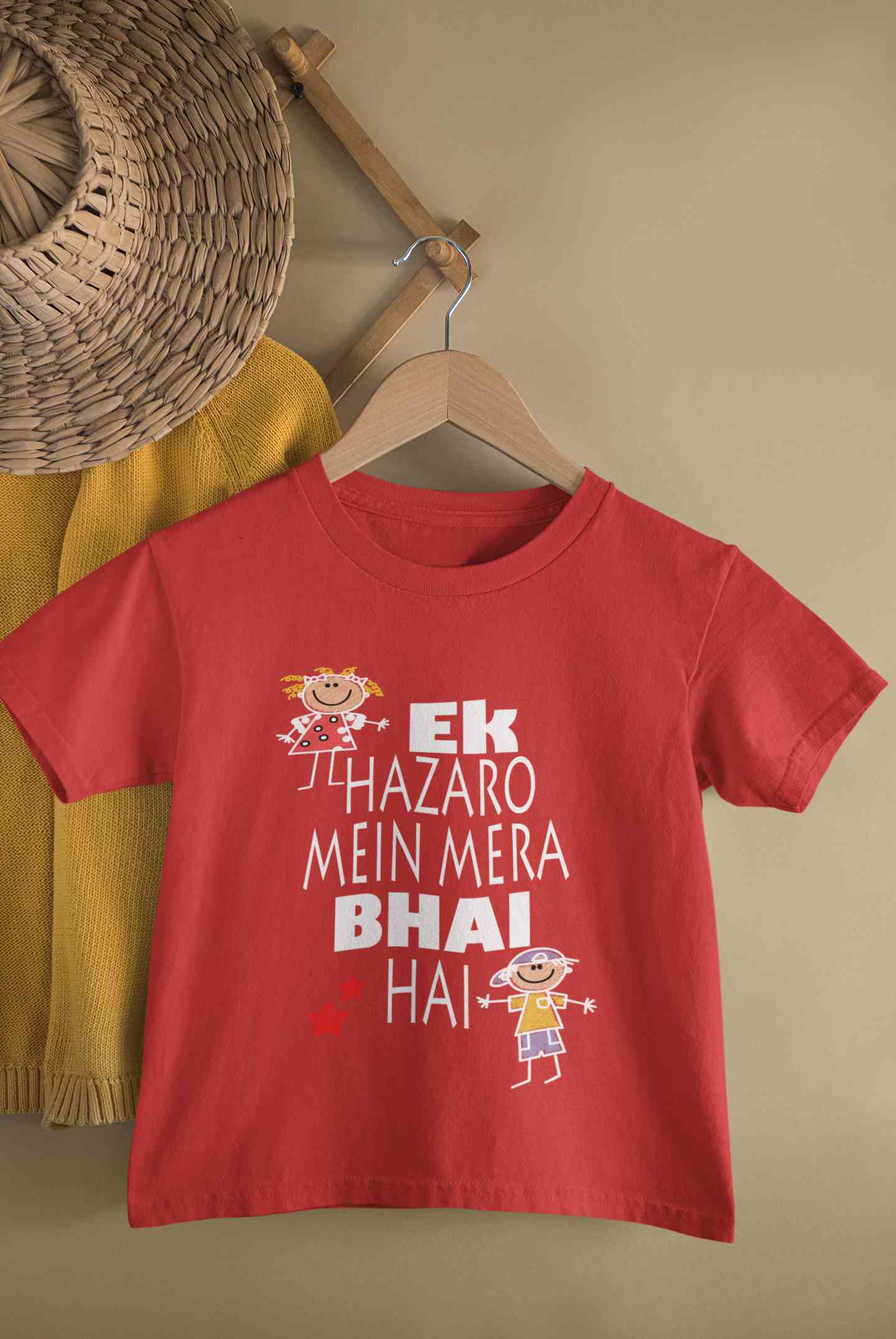 Ek Hazaro Mein Mera Bhai Hai Rakhi Half Sleeves T-Shirt for Boy-FunkyTeesClub