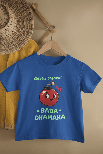 Chota Packet Bada Dhamaka Diwali Half Sleeves T-Shirt for Boys -FunkyTeesClub