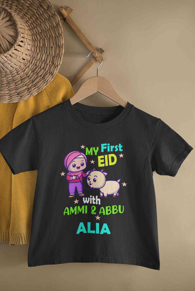 Custom Name My First Eid With Ammi And Abbu Half Sleeves T-Shirt For Girls -FunkyTeesClub