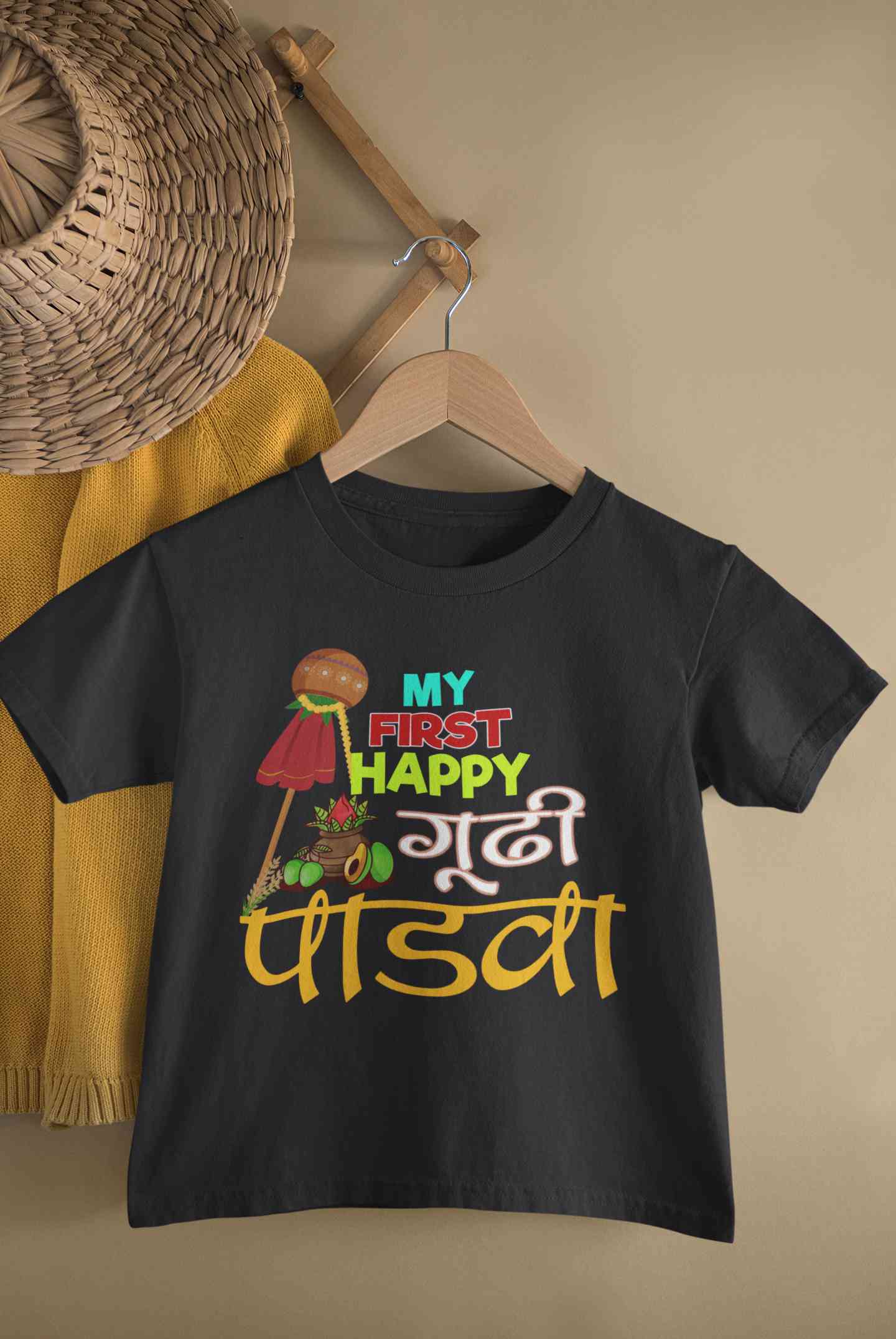 My First Gudipadwa Half Sleeves T-Shirt for Boy-FunkyTeesClub