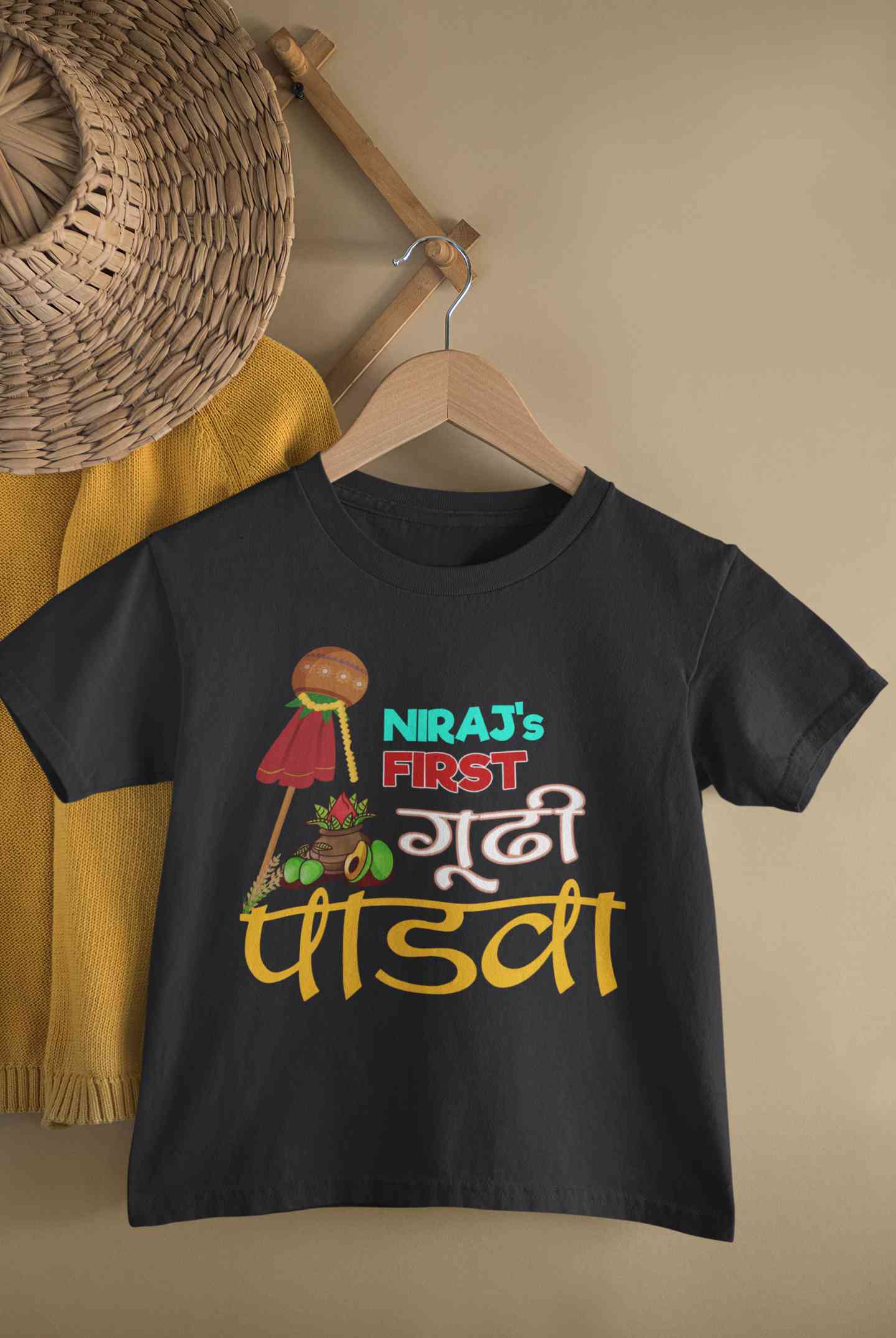 Custom Name My First Gudipadwa Half Sleeves T-Shirt for Boy-FunkyTeesClub