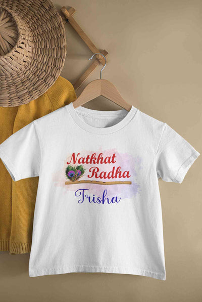 Custom Name Natkhat Radha Janmashtami Half Sleeves T-Shirt For Girls -FunkyTeesClub