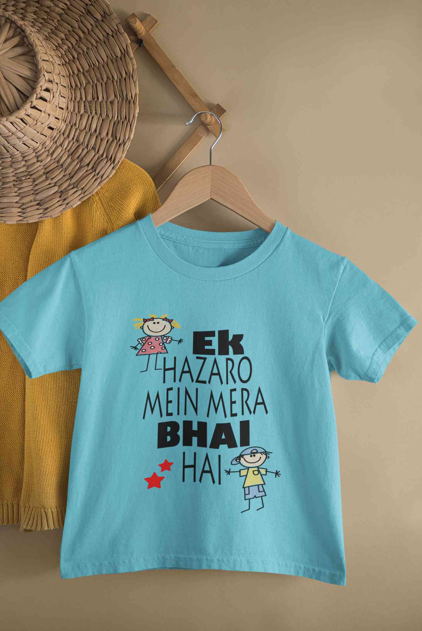 Ek Hazaro Mein Mera Bhai Hai Rakhi Half Sleeves T-Shirt for Boy-FunkyTeesClub