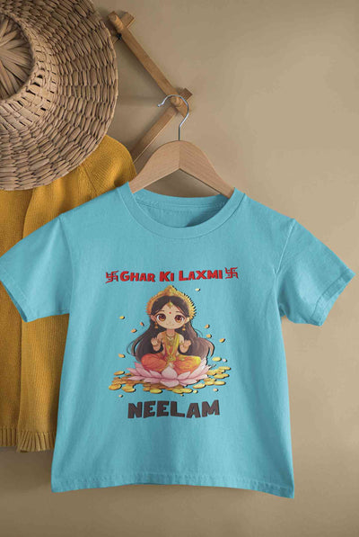 Custom Name Ghar Ki Laxmi Half Sleeves T-Shirt For Girls -FunkyTeesClub