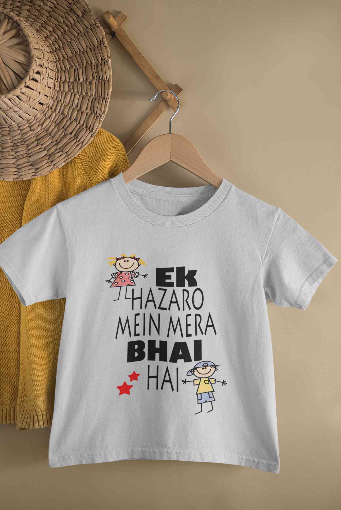 Ek Hazaro Mein Mera Bhai Hai Rakhi Half Sleeves T-Shirt for Boy-FunkyTeesClub
