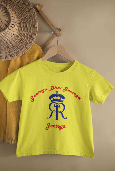 IPL Rajasthan Royals Jeetega Bhai Jeetega RR Jeetega Half Sleeves T-Shirt for Boy-FunkyTeesClub