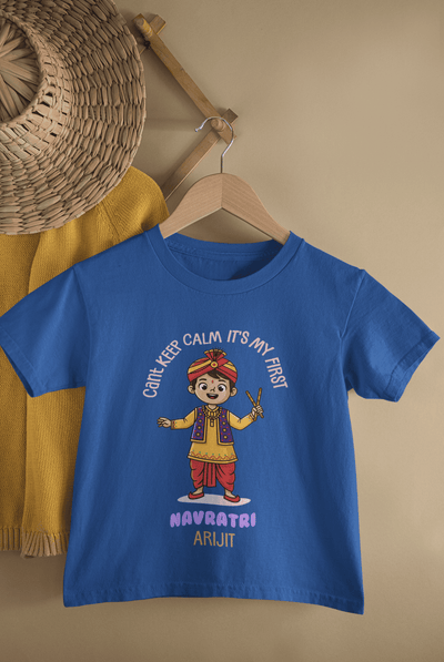 Custom Name It's My First Navratri Half Sleeves T-Shirt for Boys -FunkyTeesClub