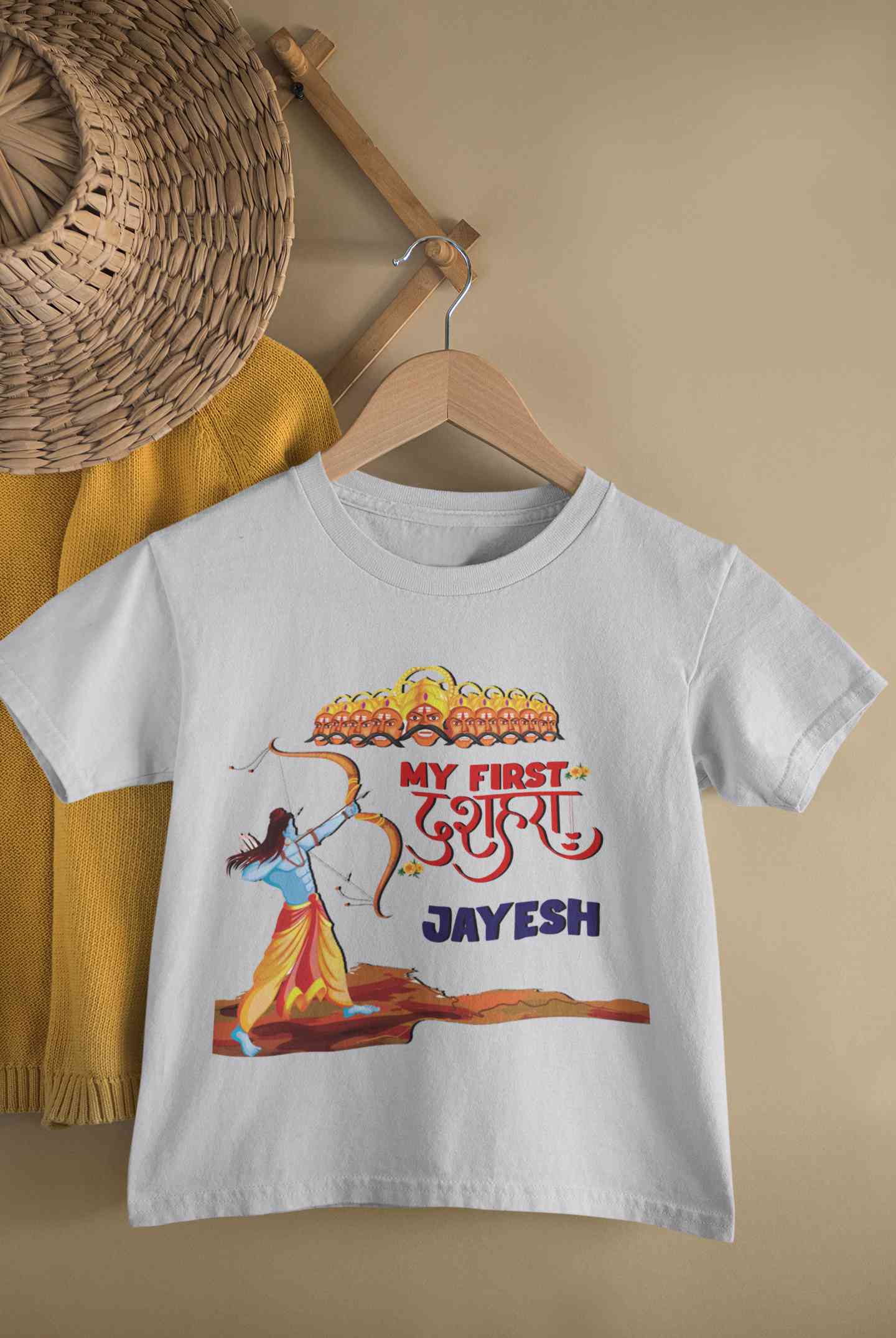Custom Name My First Dussehra Half Sleeves T-Shirt for Boy-FunkyTeesClub