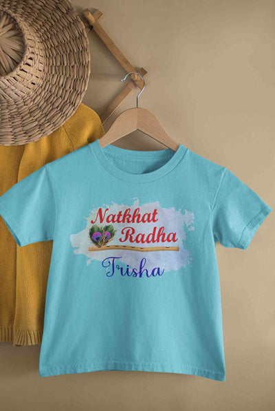 Custom Name Natkhat Radha Janmashtami Half Sleeves T-Shirt For Girls -FunkyTeesClub