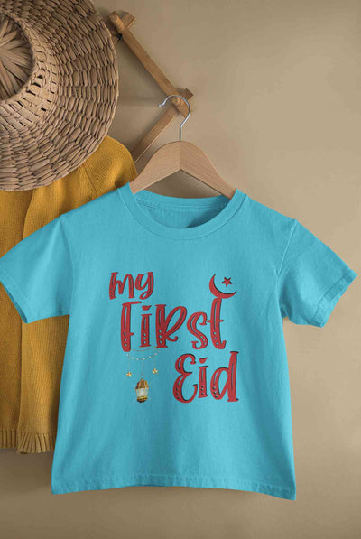 My First Eid Half Sleeves T-Shirt for Boy-FunkyTeesClub