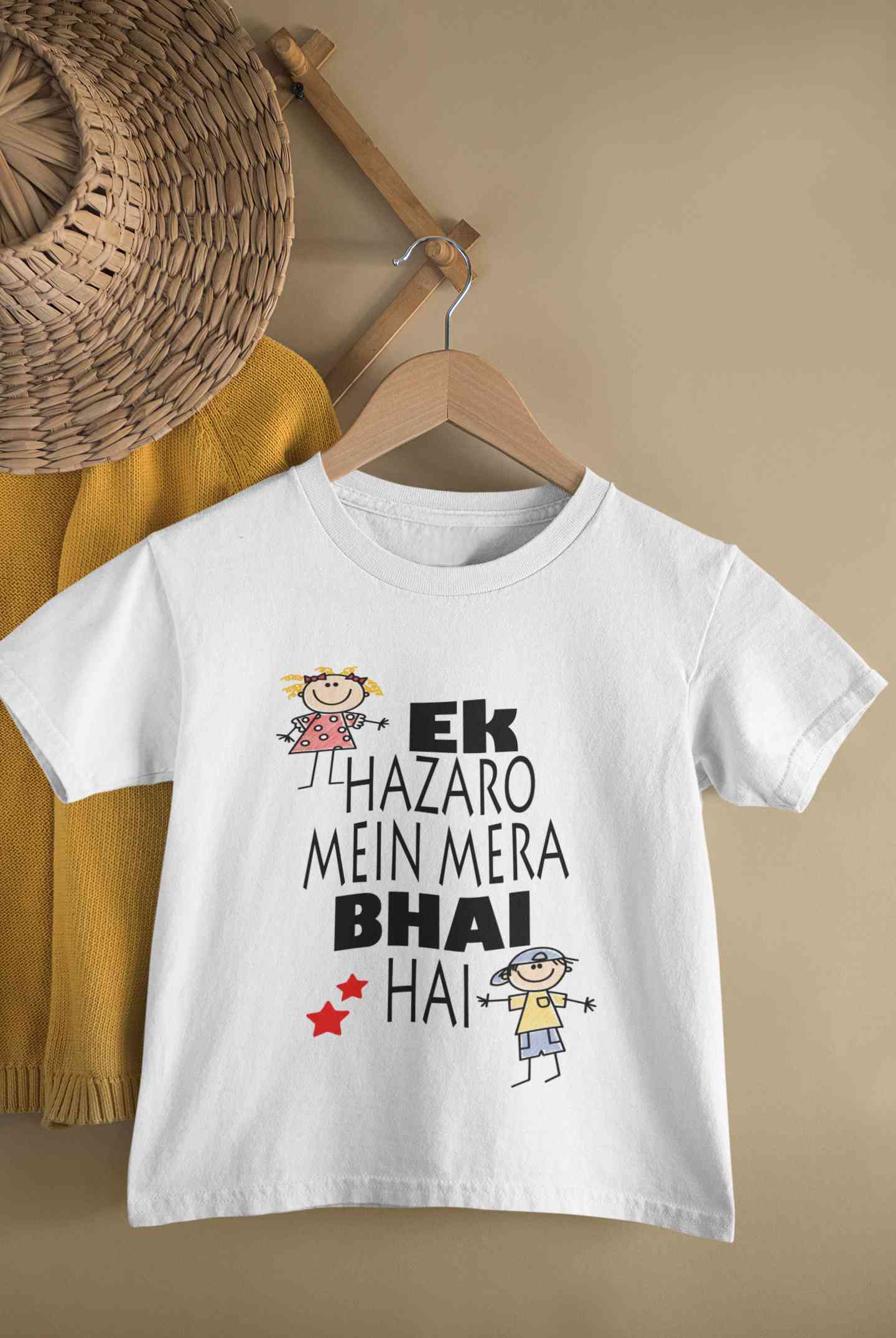 Ek Hazaro Mein Mera Bhai Hai Rakhi Half Sleeves T-Shirt for Boy-FunkyTeesClub