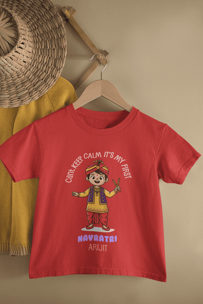 Custom Name It's My First Navratri Half Sleeves T-Shirt for Boys -FunkyTeesClub