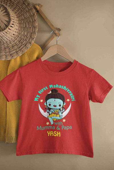 Custom Name Mahashivratri With Mumma & Papa Half Sleeves T-Shirt for Boy-FunkyTeesClub