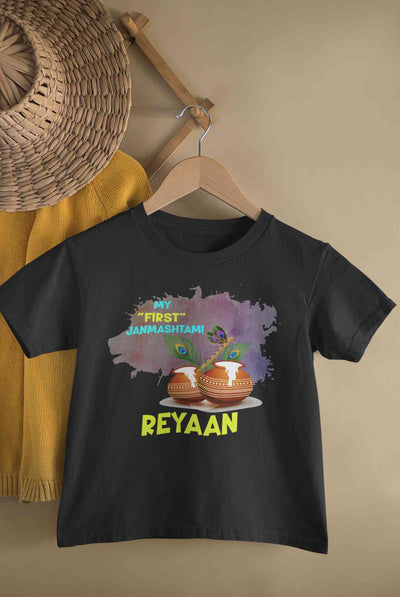 Custom Name My First Janmashtami Little Krishna Half Sleeves T-Shirt for Boy-FunkyTeesClub