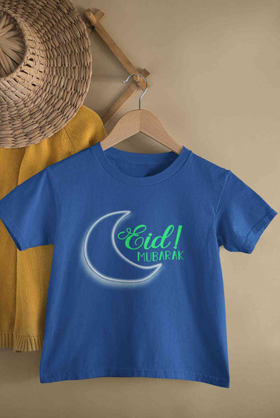 Eid Mubaaarak Half Sleeves T-Shirt for Boy-FunkyTeesClub
