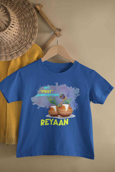Custom Name My First Janmashtami Little Krishna Half Sleeves T-Shirt for Boy-FunkyTeesClub