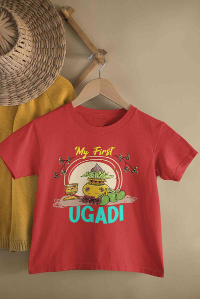 My First Ugadi Half Sleeves T-Shirt for Boy-FunkyTeesClub