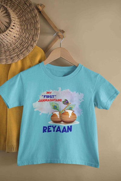 Custom Name My First Janmashtami Little Krishna Half Sleeves T-Shirt for Boy-FunkyTeesClub