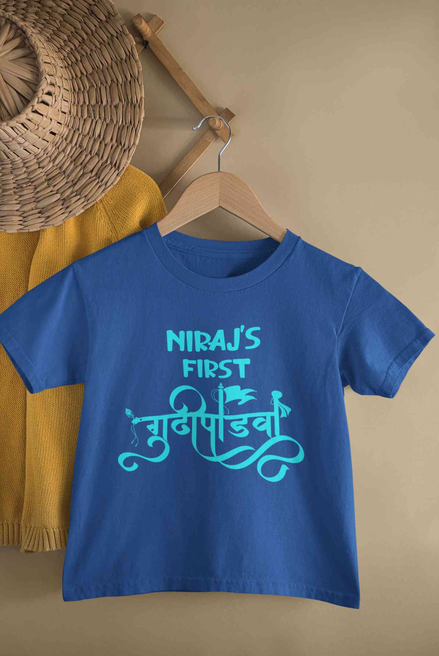 Custom Name First Gudipadwa Half Sleeves T-Shirt for Boy-FunkyTeesClub