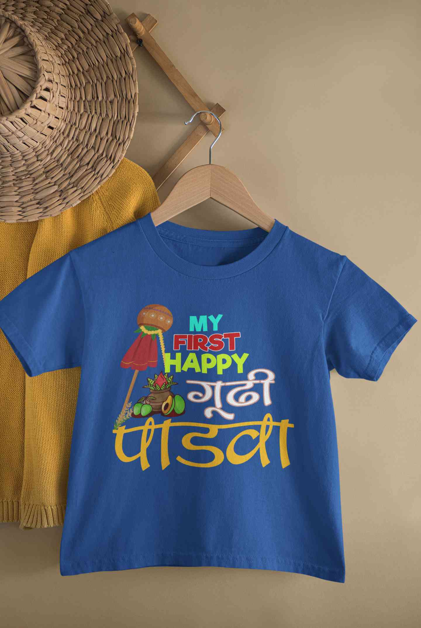 My First Gudipadwa Half Sleeves T-Shirt for Boy-FunkyTeesClub