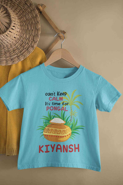 Custom Name Time For Pongal Half Sleeves T-Shirt for Boy-FunkyTeesClub