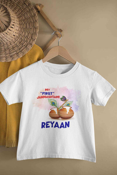 Custom Name My First Janmashtami Little Krishna Half Sleeves T-Shirt for Boy-FunkyTeesClub
