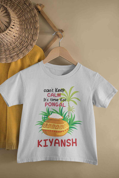 Custom Name Time For Pongal Half Sleeves T-Shirt for Boy-FunkyTeesClub