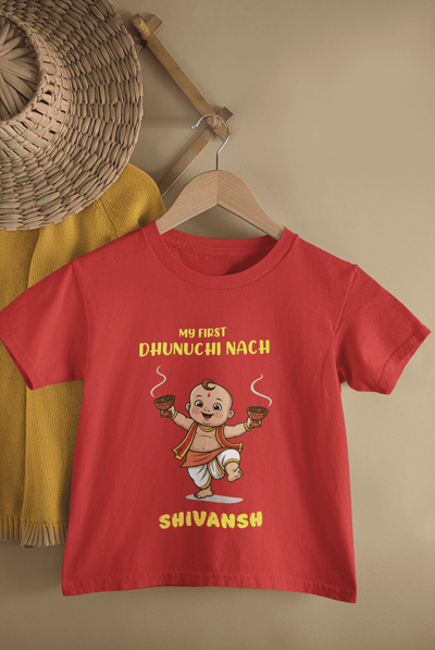 Custom Name My First Dhunuchi Nach Durga Pooja Half Sleeves T-Shirt for Boys -FunkyTeesClub