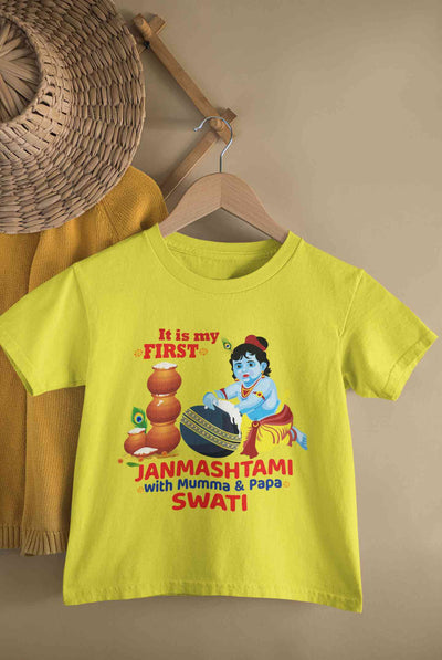 Custom Name First Janmashtami With Mumma Papa Half Sleeves T-Shirt For Girls -FunkyTeesClub