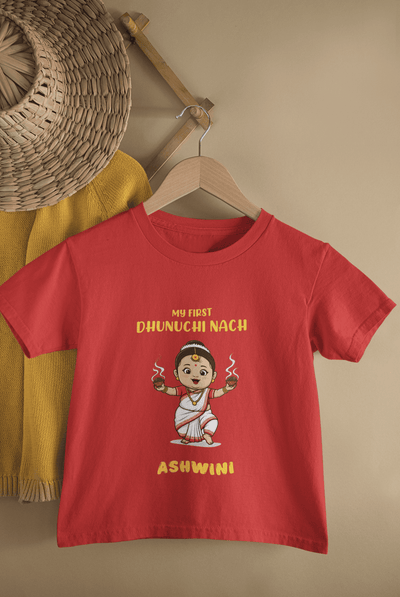 Custom Name My First Dhunuchi Nach Durga Pooja Half Sleeves T-Shirt For Girls -FunkyTeesClub