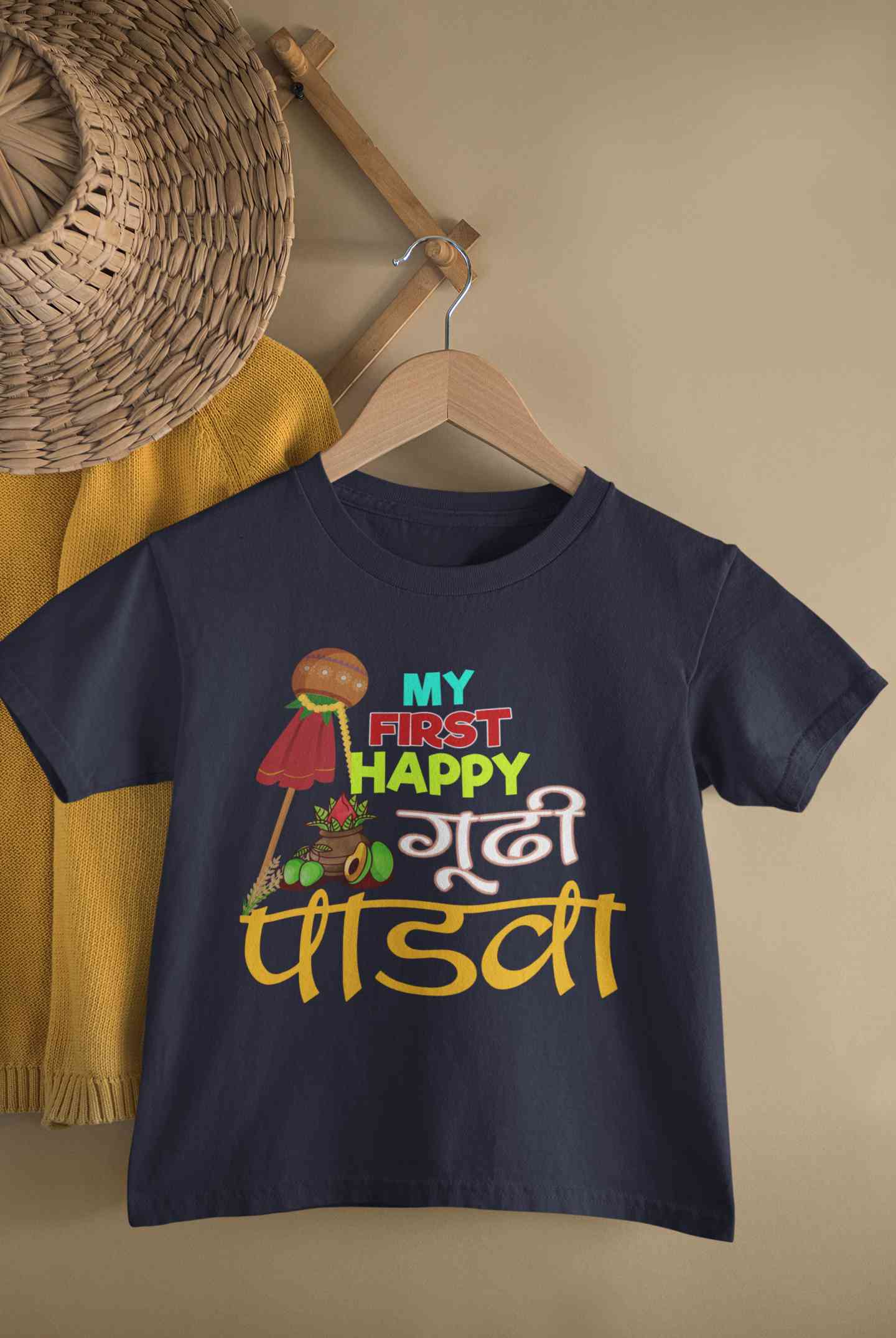 My First Gudipadwa Half Sleeves T-Shirt for Boy-FunkyTeesClub